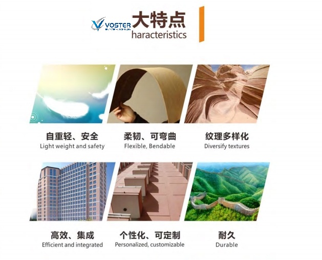 flexible ceiling tiles