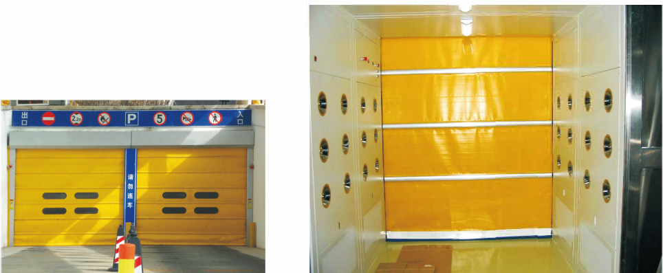 door (3)