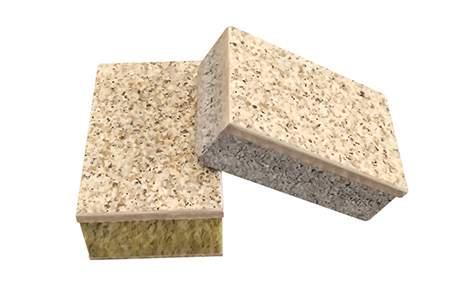 Rock Mineral Wool Wall Cladding System