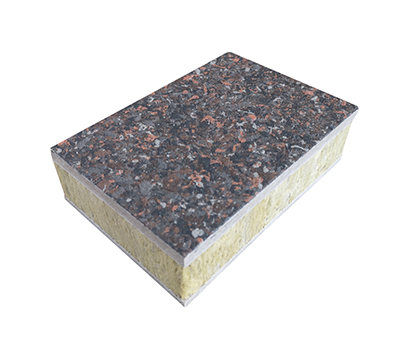 Rock Mineral Wool Wall Cladding System