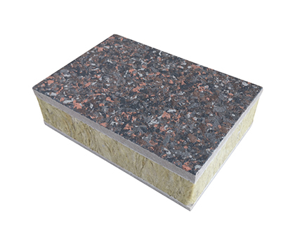 Rock Mineral Wool Wall Cladding System