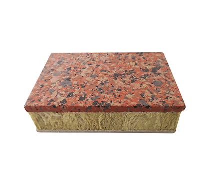 Rock Mineral Wool Wall Cladding System